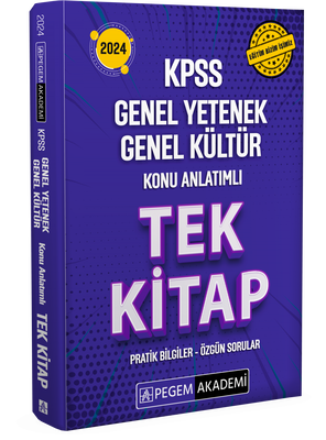 Pegem Yayınları 2024 KPSS Genel Yetenek Genel Kültür Konu Anlatımlı Tek Kitap